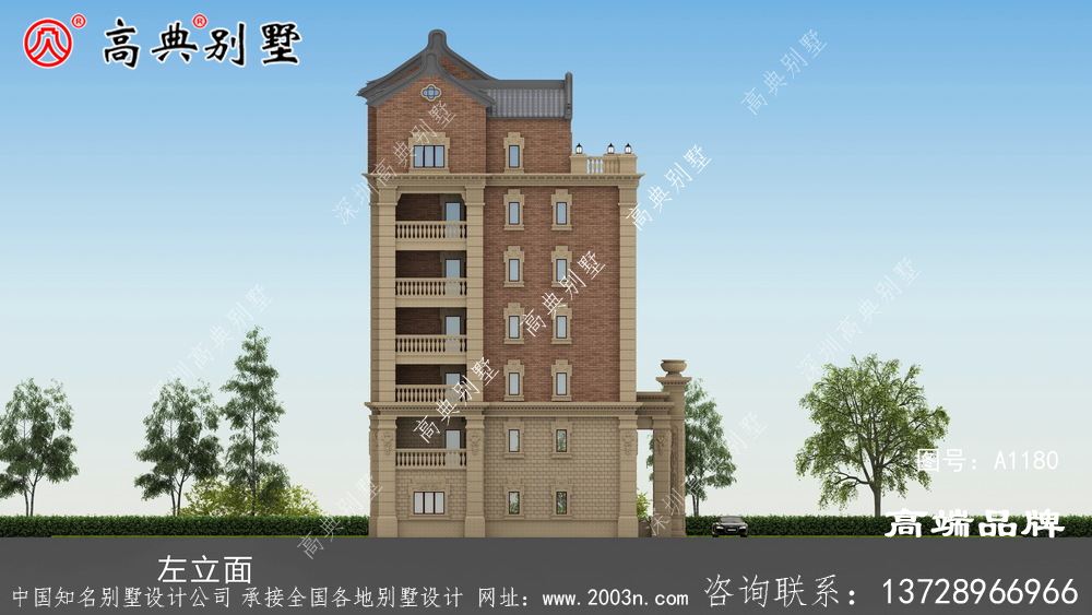 新農村中西合璧七層別墅設計
