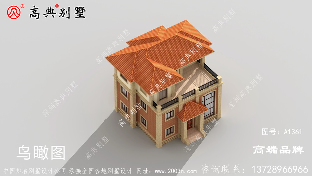 房屋三層設計圖
