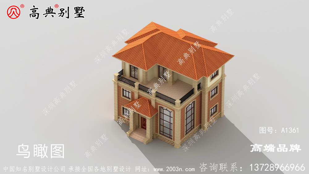房屋三層設計圖