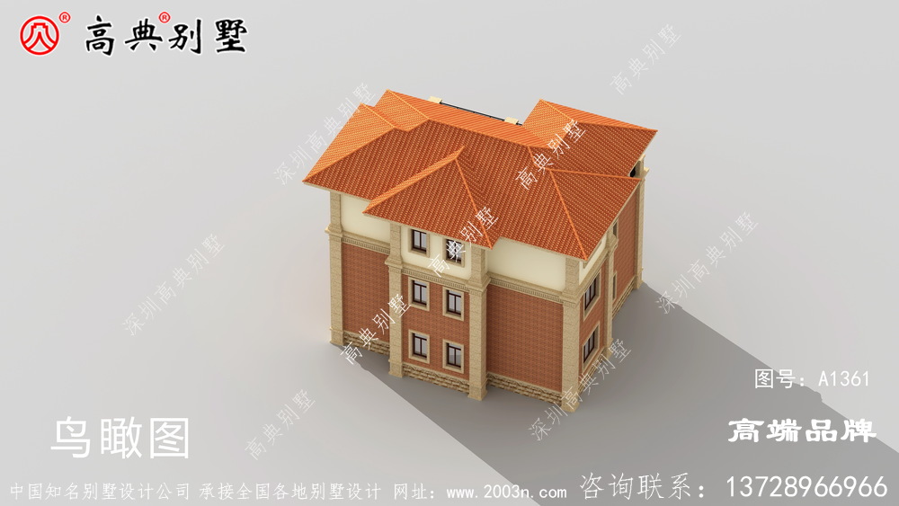 房屋三層設計圖