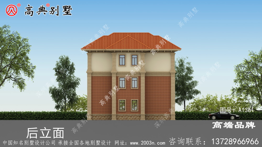 房屋三層設計圖