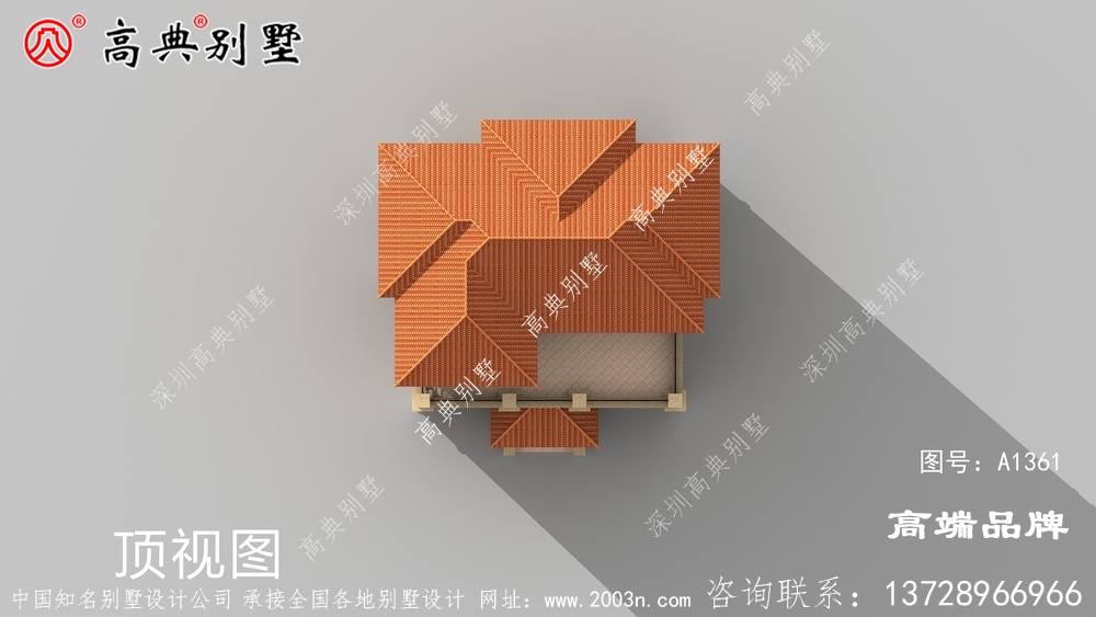 房屋三層設計圖