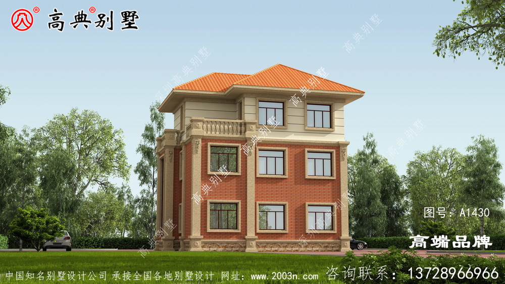 房屋設計圖大全