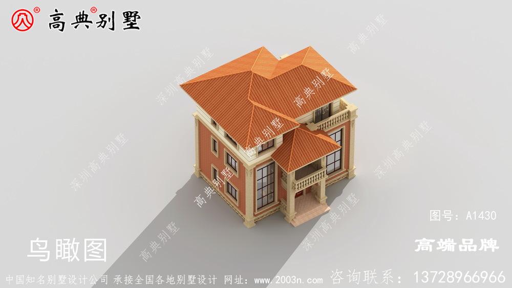 房屋設計圖大全