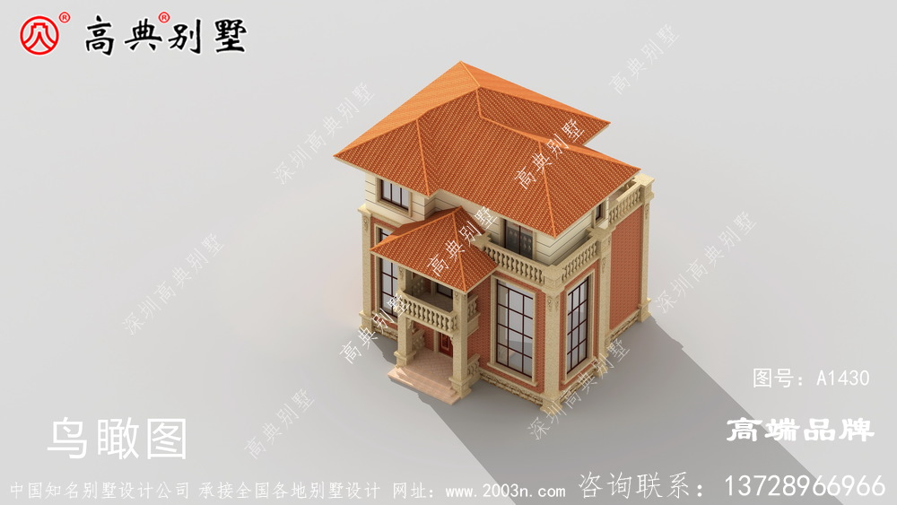 房屋設計圖大全