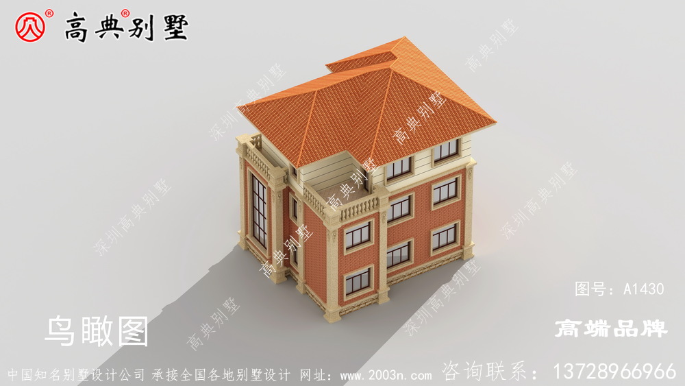 房屋設計圖大全