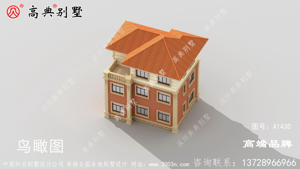 房屋設計圖大全