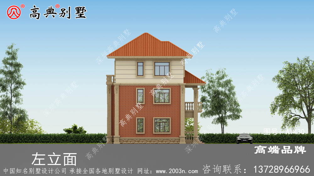 房屋設計圖大全