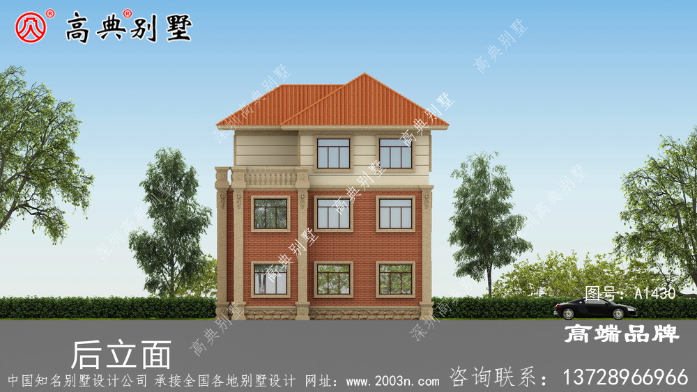 房屋設計圖大全