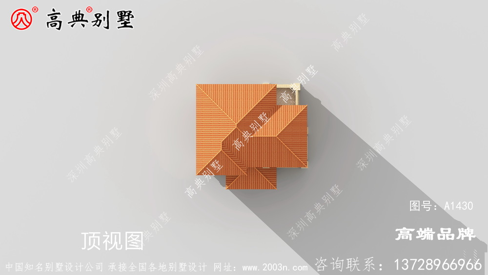 房屋設計圖大全