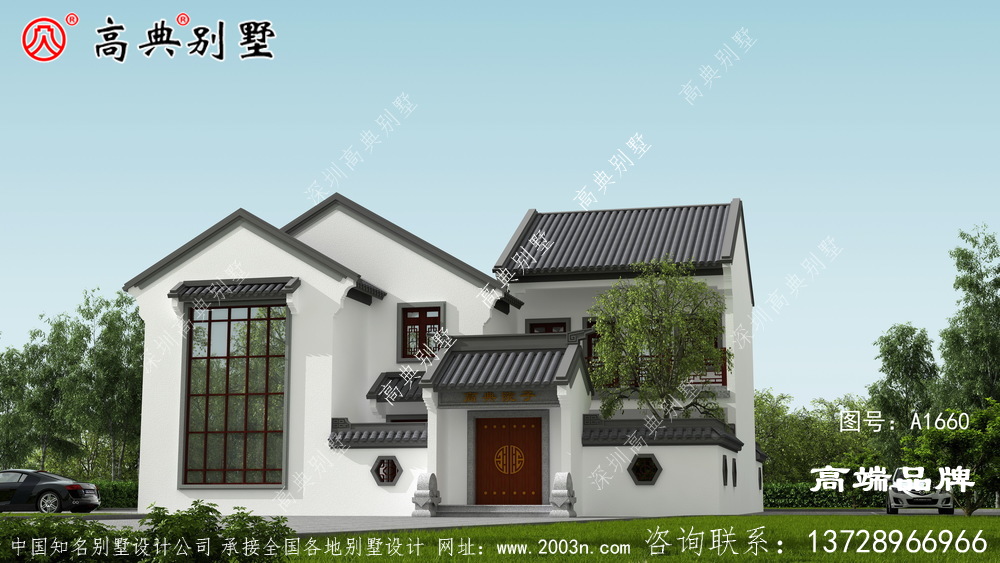 農村別墅兩層設計圖