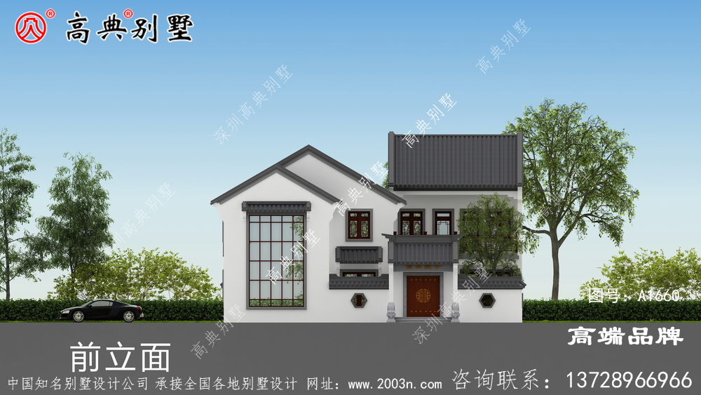 農村別墅兩層設計圖