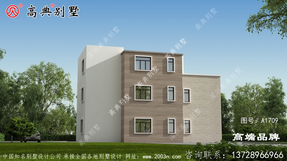 平屋頂鄉村別墅設計圖