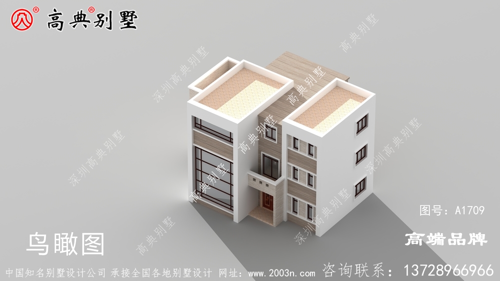 平屋頂鄉村別墅設計圖