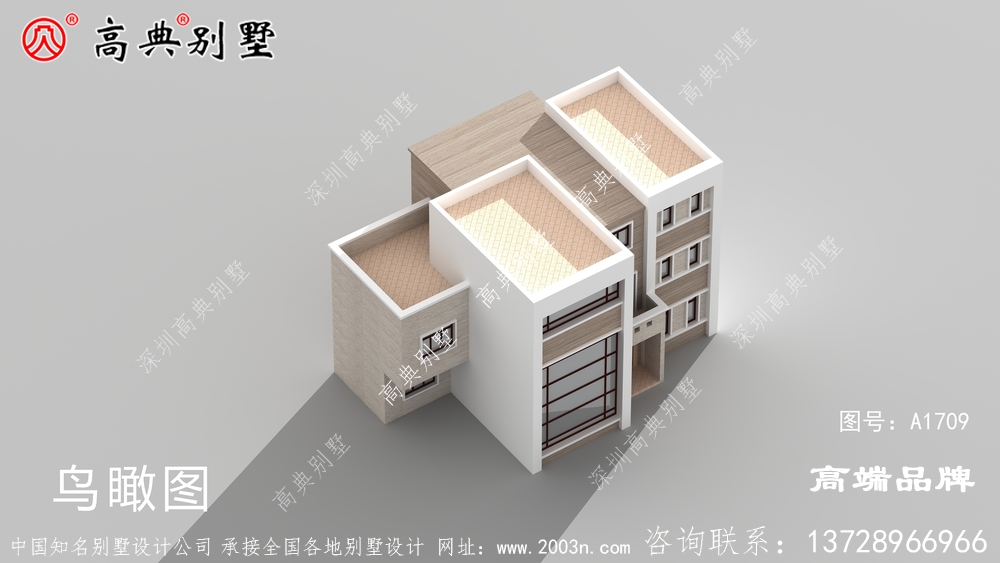 平屋頂鄉村別墅設計圖