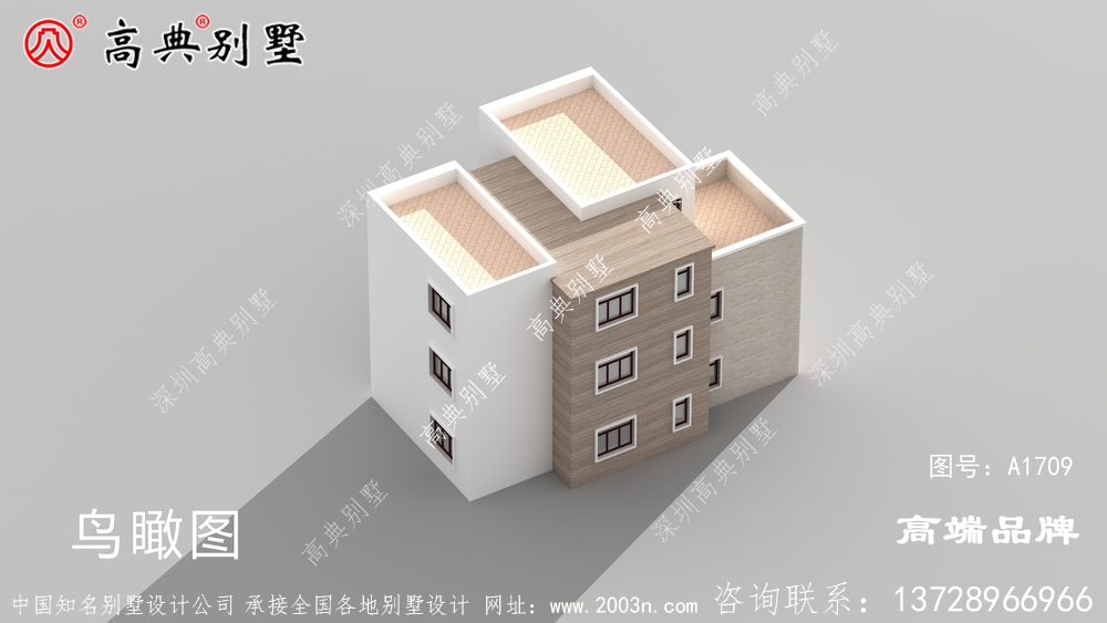 平屋頂鄉村別墅設計圖