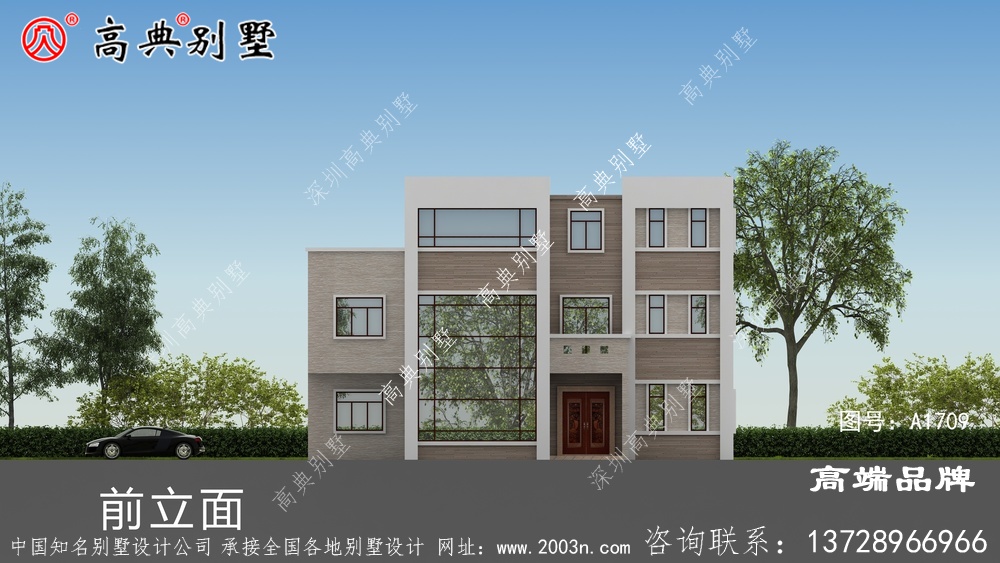 平屋頂鄉村別墅設計圖