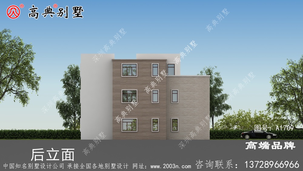 平屋頂鄉村別墅設計圖
