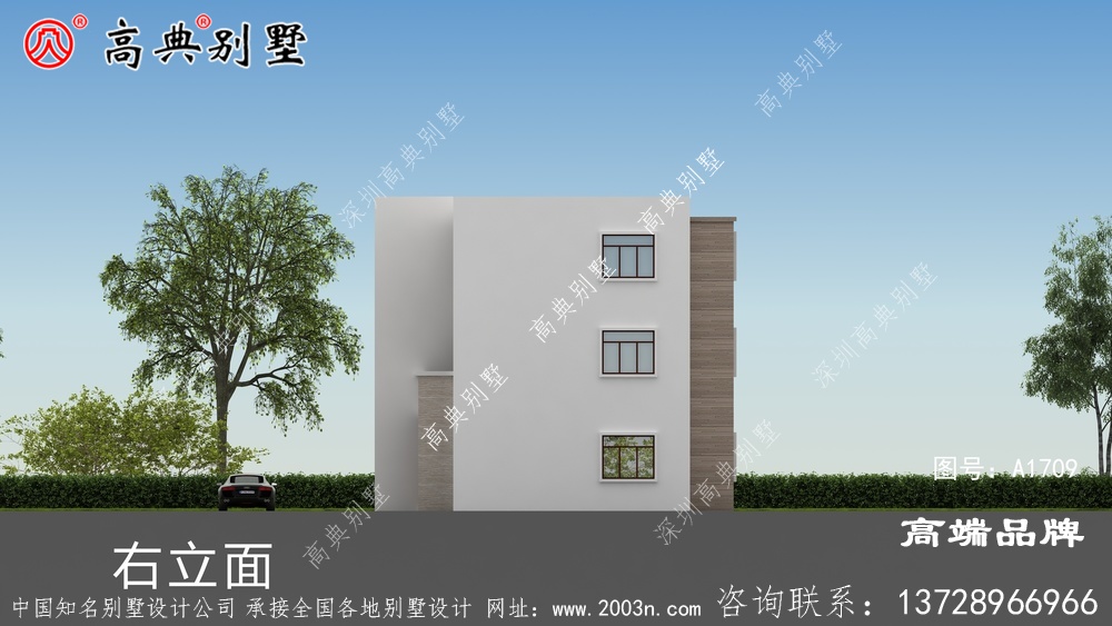 平屋頂鄉村別墅設計圖