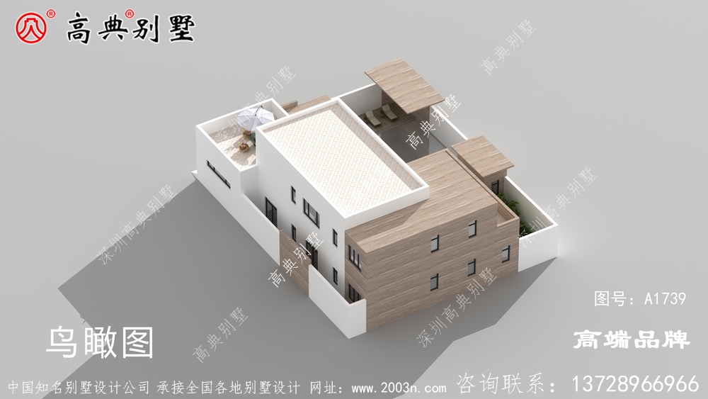 院子別墅設計圖
