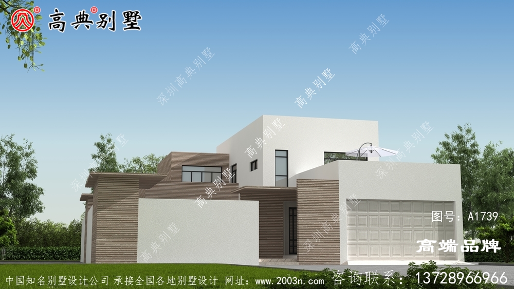 院子別墅設計圖