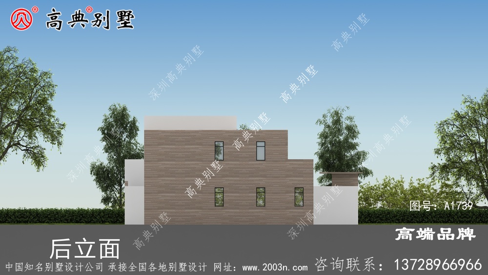 院子別墅設計圖