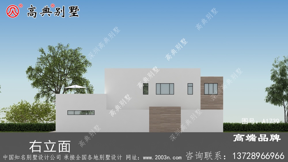 院子別墅設計圖