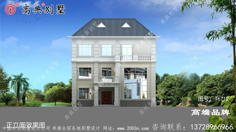 農村三層樓房設計圖
