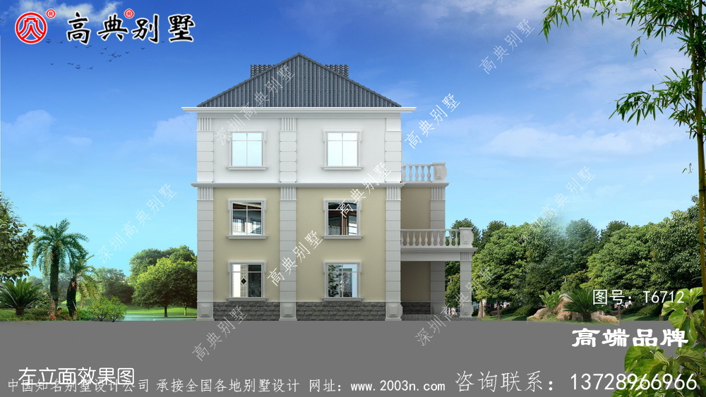 農村三層樓房設計圖