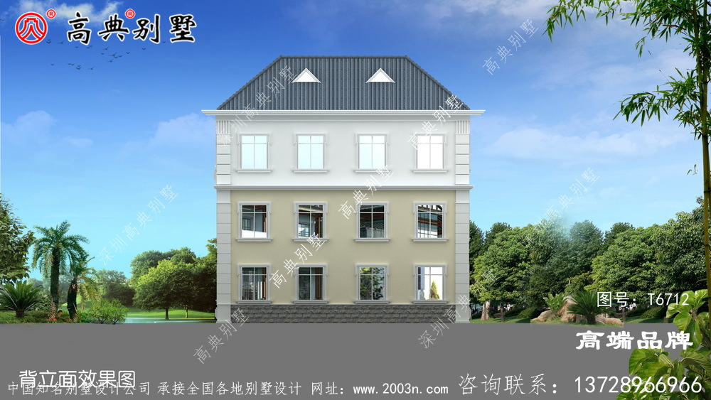 農村三層樓房設計圖