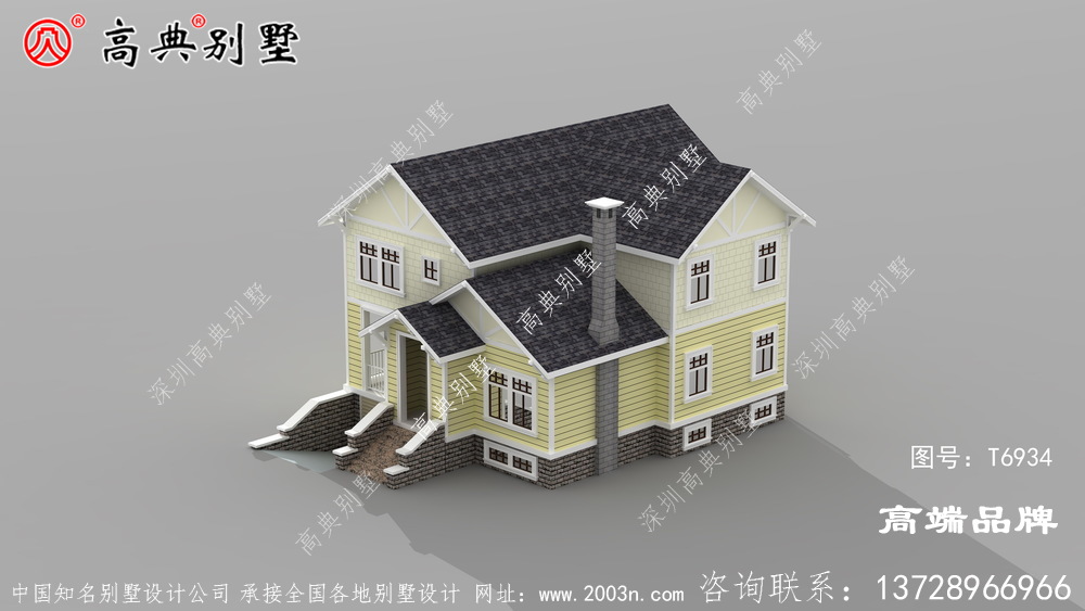 農村小別墅效果圖