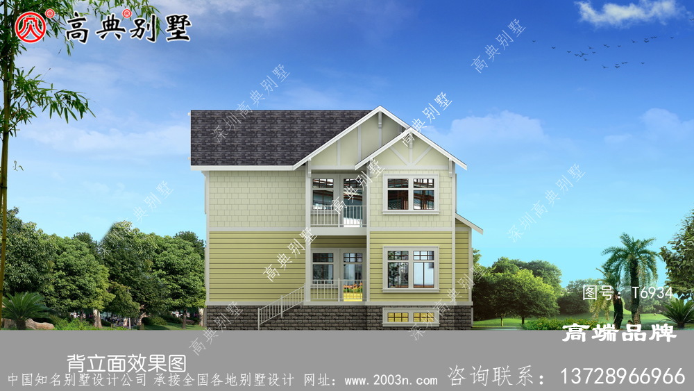 農村小別墅效果圖