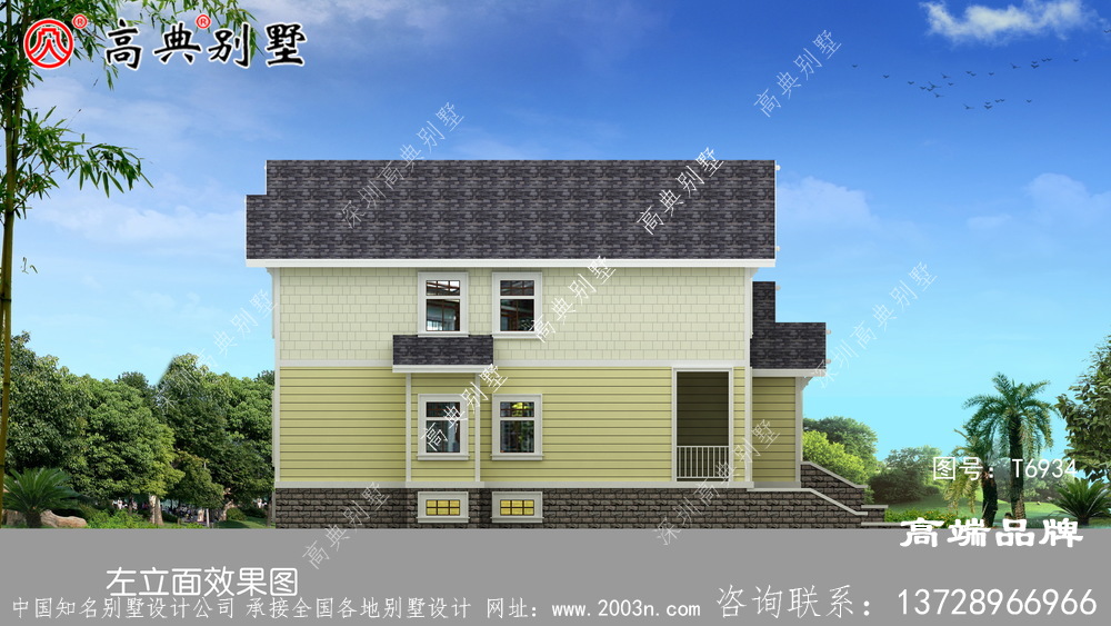農村小別墅效果圖