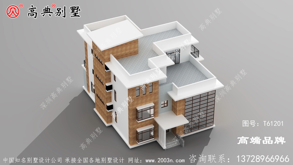 現代簡約別墅效果圖