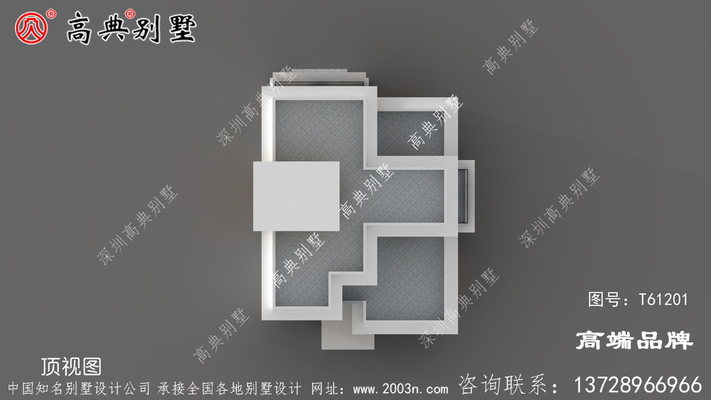 現代簡約別墅效果圖