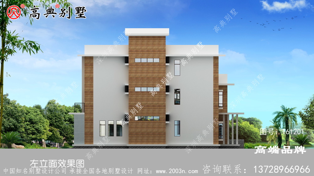 現代簡約別墅效果圖