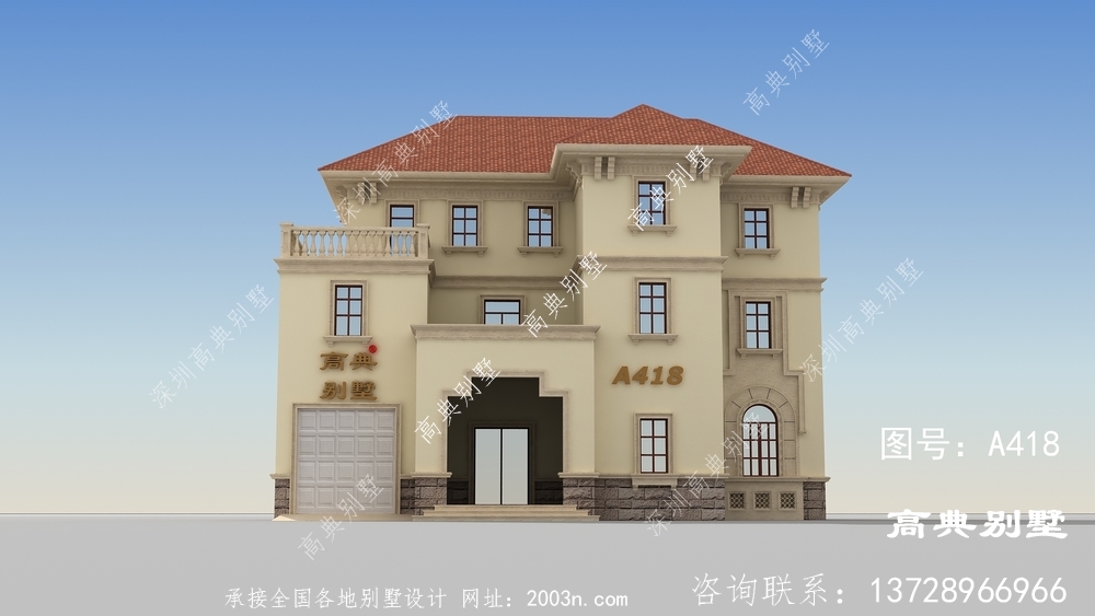 簡單大方的農村歐式風格小別墅
