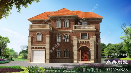經典豪宅三層別墅外型精美