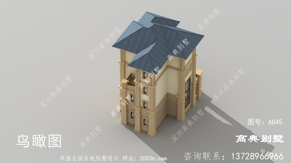奢華四層農村別墅設計圖