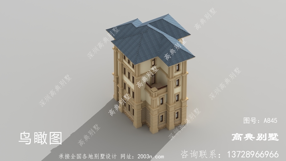 奢華四層農村別墅設計圖