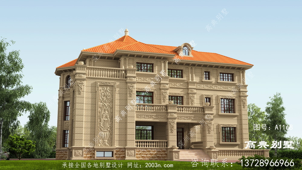 歐式古典三層農(nóng)村自建別墅設(shè)計圖紙