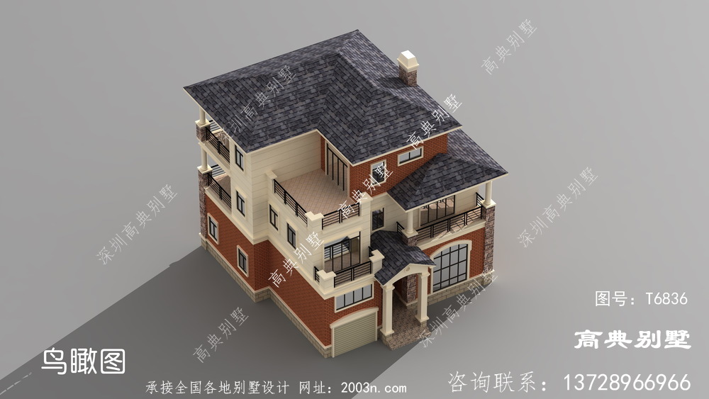 小戶型農村歐式風格三層別墅