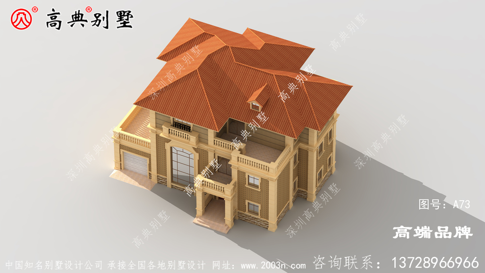 經典歐式別墅外觀設計圖