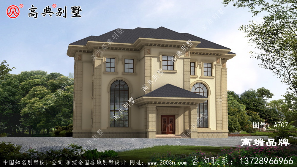 三層別墅設計效果圖