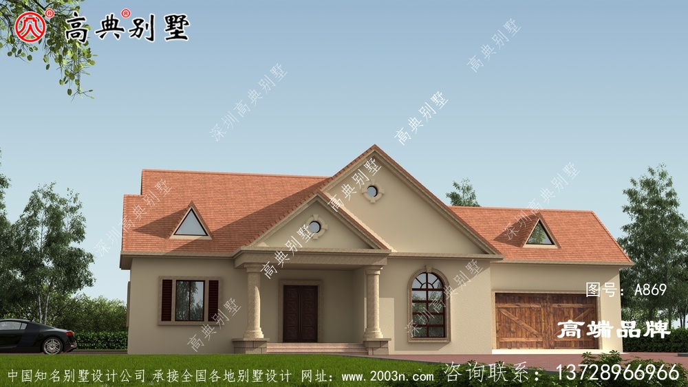 鄉村單層小型別墅自建房設計圖