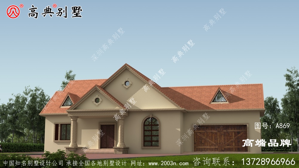 鄉村單層小型別墅自建房設計圖