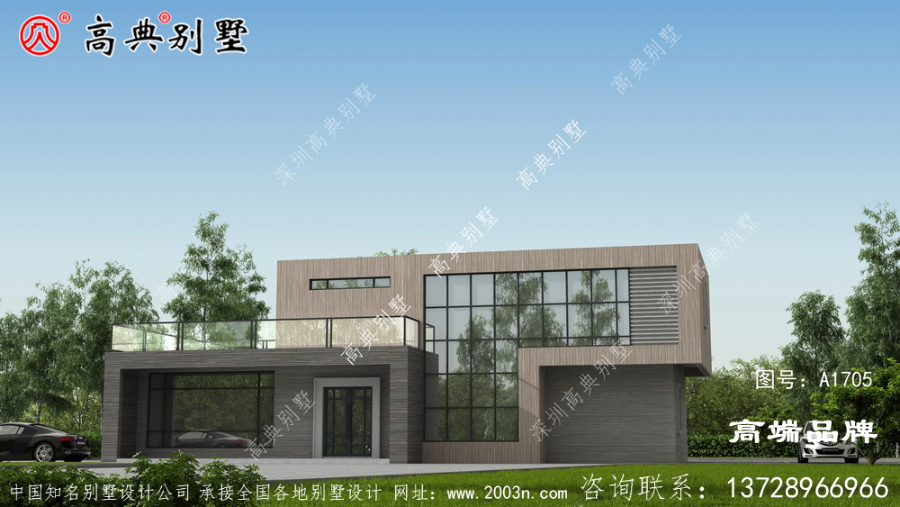 實用的現代風格平屋頂別墅設計圖
