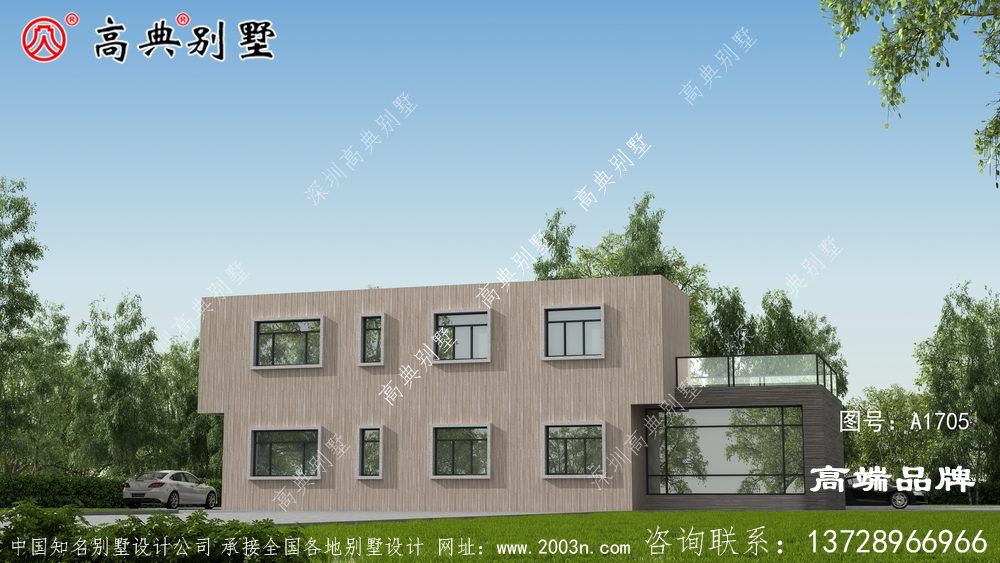 實用的現代風格平屋頂別墅設計圖