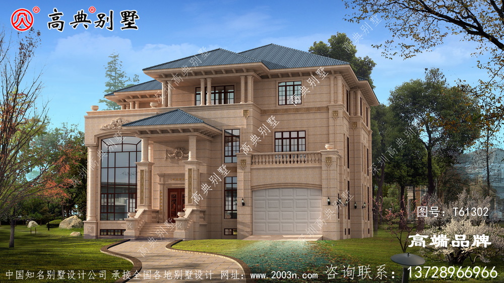 農村三層歐式墅設計圖紙