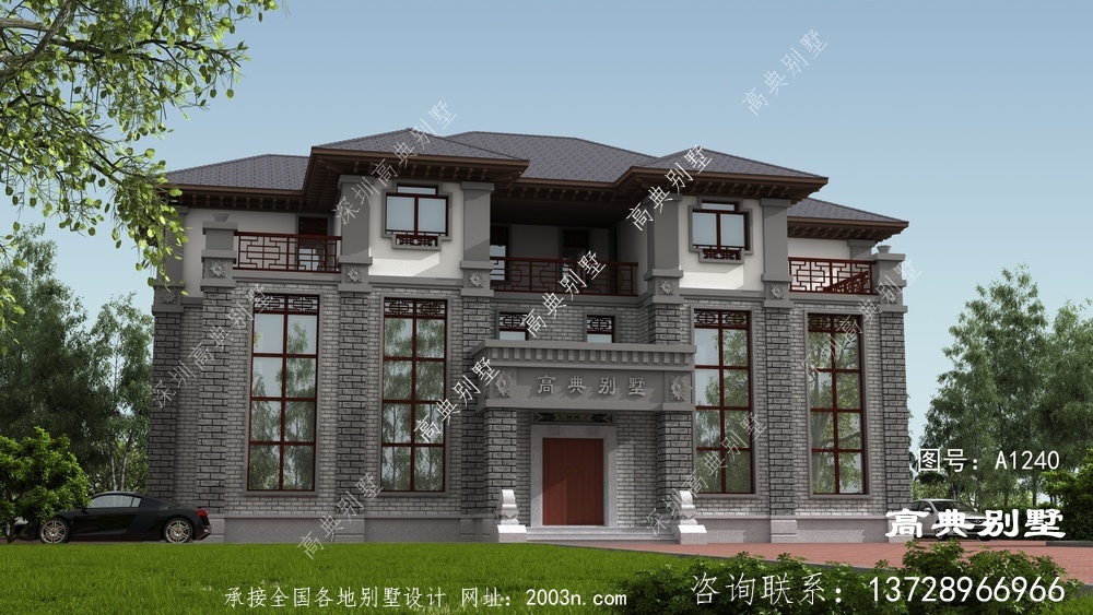 雙復式大廳中式別墅